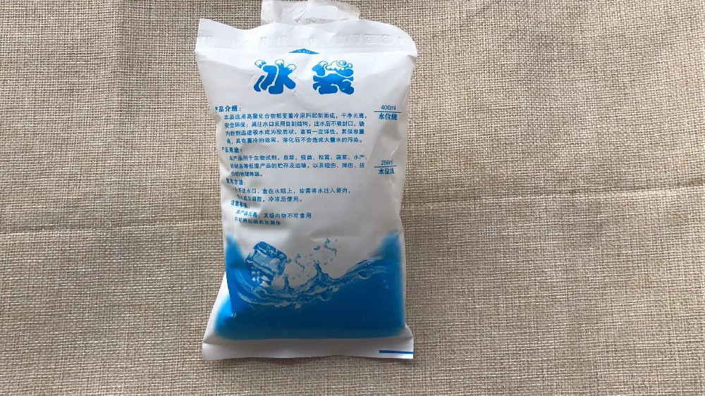 食品保鲜冰袋都有哪些作用,湖北冰袋批发